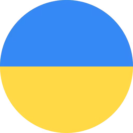 Українська